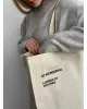 Шопер великий